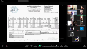 Обговорення освітньої програми