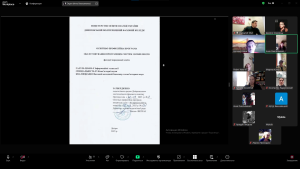 Обговорення освітньої програми